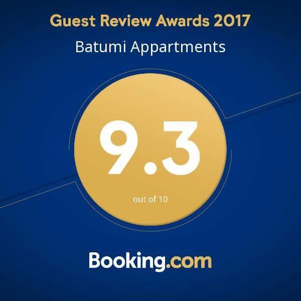 Batumi Appartments מראה חיצוני תמונה